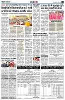 page4