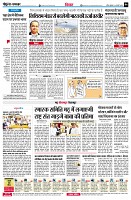 page6