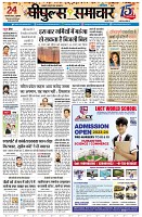 page3