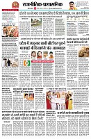 page4