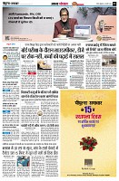 page5