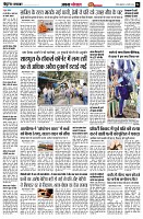 page6