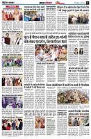 page8