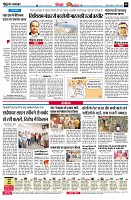 page10