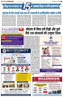 page11