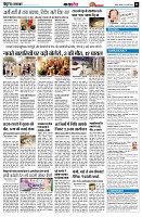 page13