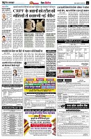 page14