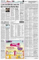 page17