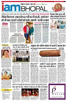 page18