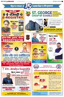 page19