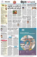 page20