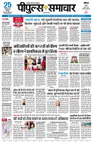 page1
