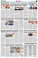 page3