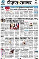 page1