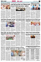 page3