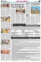 page5