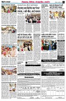 page6