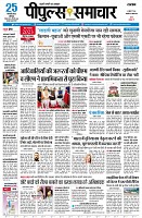page1