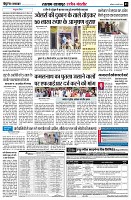 page3