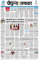 page1