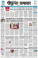 page1