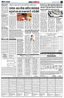 page5