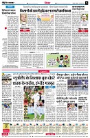 page6