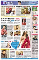 page7