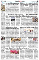 page8