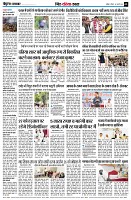 page9