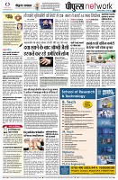 page10