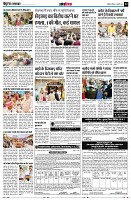 page12