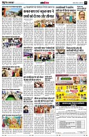 page13