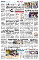 page3