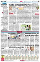 page4