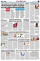 page5