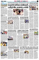 page7