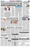 page8