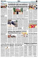 page9