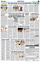 page10