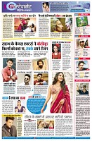 page11