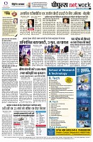 page12