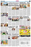 page14