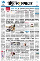 page1