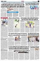 page3