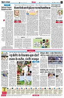 page4