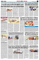 page7