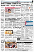 page3
