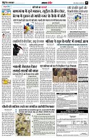 page5