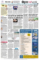 page12